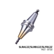 MST恩司迪 BT50-SLRA12Z/SLRB12Z/SLFB12Z系列  Z系列一體式熱縮刀柄