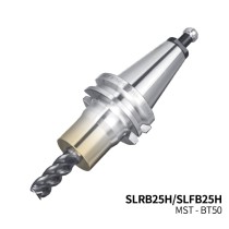 MST恩司迪 BT50-SLRB25H/SLFB25H系列 強力型熱裝刀柄