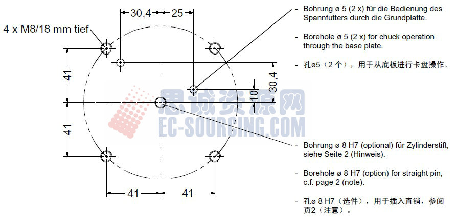 ER-035519 erowaits卡盤(pán)100p 102 x 102