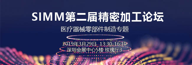 6000億的醫(yī)械市場蛋糕，如何快速獲取分食利器？